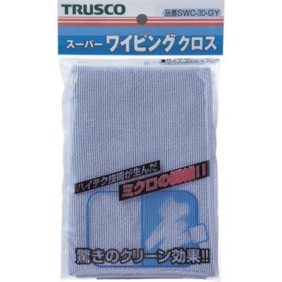 TRUSCO スーパーワイピングクロス 300mm×300mm グレー