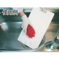 カウゼル Newカラータワシブルー