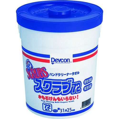 デブコン ハンドクリーナータオル スクラブ72
