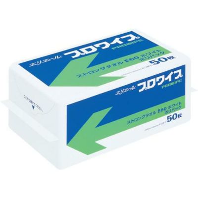 エリエール プロワイプ ストロングタオル E60 ポリパック 50枚 18パック