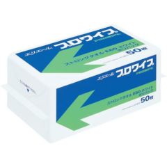 エリエール プロワイプ ストロングタオル E60 ポリパック 50枚 18パック