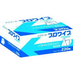 エリエール プロワイプソフトマイクロワイパーS220