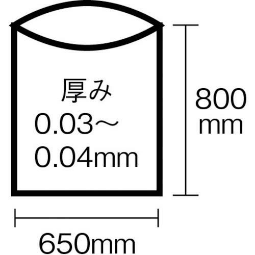 サニパック N-4445L白半透明 10枚