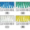 コンドル HGハンドブラシ丸型 白