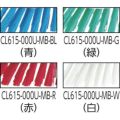 コンドル HGスリムブラシ柄付き 白