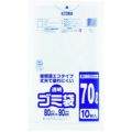 ワタナベ 透明ゴミ袋（再生原料タイプ）70L （10枚入）