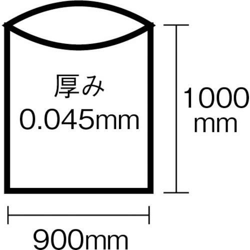 サニパック N-91Nシリーズ90L青 10枚