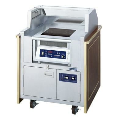 IH無煙式調理器ワゴン 幅850×奥行825×高さ1100 [MIRW-5SL]