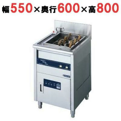 IHゆで麺器 幅550×奥行600×高さ800 [MNB-550NH]