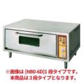 送料無料】電気ベーキングオーブン/3段タイプ 幅1250×奥行800×高さ1500 [NBO-18D(旧型式：NBO-18)]【業務用】 |  ベーカリーオーブン | 業務用厨房機器・調理道具・家具・食器の通販・買い取りサイト テンポスドットコム