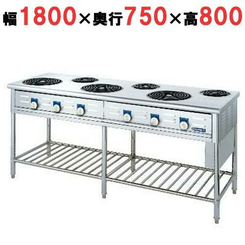 【ニチワ】電気テーブルレンジ(シーズヒーター式)/6口 NETR-180B 幅1800×奥行750×高さ800 mm