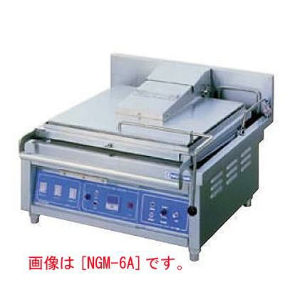 電気多目的焼物器 NGM-7A 幅820×奥行750×高さ300 mm