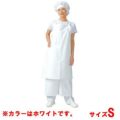 マイティクロス エプロン セパレート E-1007-0 ホワイト S