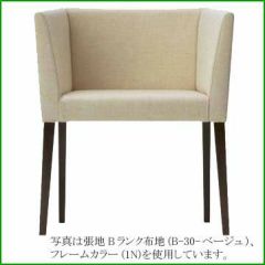 洋風イス ラルニW 1N-Aランク