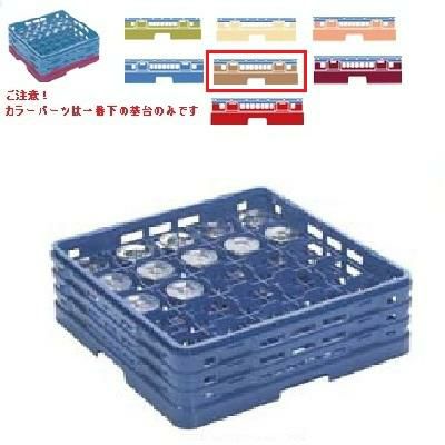 メラミン食器 グラスラック マスターラック ステムウェアーラック25仕切り カラーパーツ:ソフトブラウン 幅502×奥行502×高さ175×深さ121