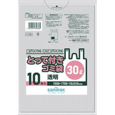 サニパック Y-38とってつき30L10枚 透明