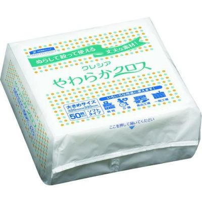 クレシア やわらかクロス 50枚×18パック/業務用/新品/小物送料対象商品