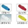 Vikan ハンドル 2934 レッド