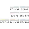 Vikan ハンドル 2935 イエロー