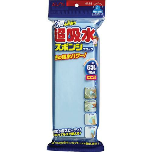 AION 超吸水スポンジブロック650MLロング