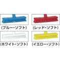 Vikan デッキブラシ 7041 ホワイト