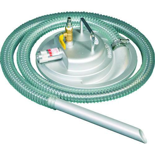 アクアシステム エア式掃除機 乾湿両用クリーナー（オープンペール缶用）