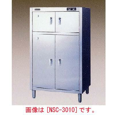 電気包丁･まな板殺菌庫(乾燥機能なし) 幅850×奥行600×高さ1450 [NSC-3010G]