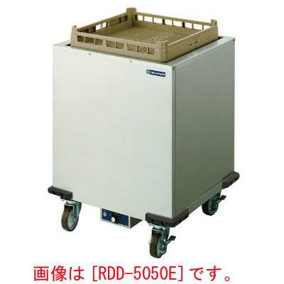 ラック＆ディッシュディスペンサー(常温式・キャスター付) 幅645×奥行605×高さ800 [RDD-5050]