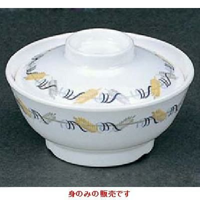 カンパーニュ 飯椀(身)