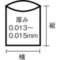 サニパック UH34強化ポリ袋ワイド半透明30L30枚