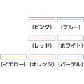 Vikan ハンドル 2962 ホワイト