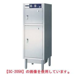 業務用/新品】 ニチワ 食器消毒保管機(電気式) ESN-2DA(片面扉) 幅900