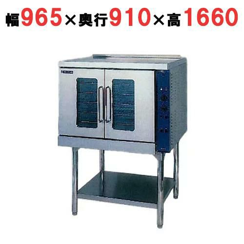【ニチワ】電気コンベクションオーブン SCO-11W 幅965×奥行910×高さ1660mm