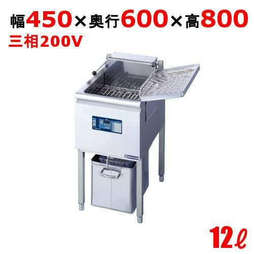 電気天ぷらフライヤー 幅450×奥行600×高さ800 [SEFT-18K]