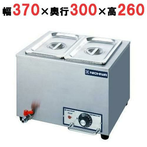 業務用/新品】【マルゼン】電気卓上ウォーマー MEW-M370B 幅370×奥行 