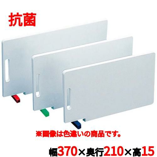 住友 スーパー耐熱 抗菌まな板(スタンド付)WKSOS 小 桃 幅370×奥行210×高さ15mm