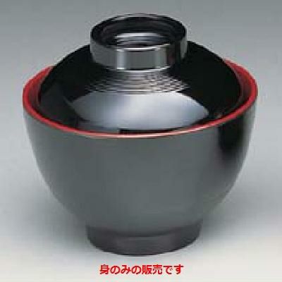 小吸椀(身) 黒内朱