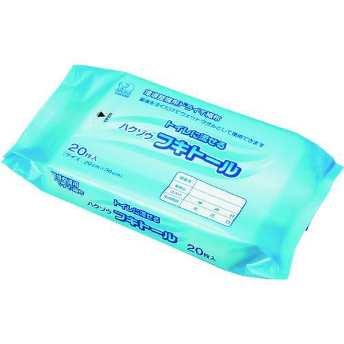 ハクゾウメディカル トイレに流せるハクゾウフキトール