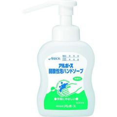 アルボース 弱酸性泡ハンドソープ500ml（オートディスペンサー用）