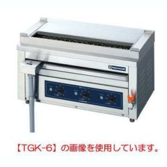 業務用/新品】【ニチワ】電気低圧グリラー串焼器卓上型 三相200V TGK-6