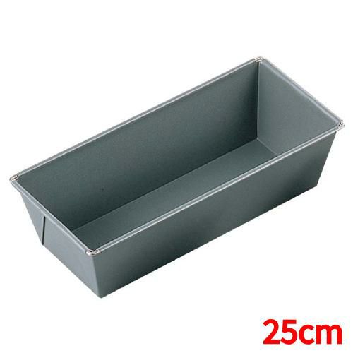 ニューパウンド型 アルブリット No.5236 25cm 【 業務用 】【 同梱グループA 】