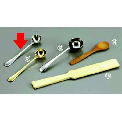 18-8 ピアス コーヒーメジャースプーン