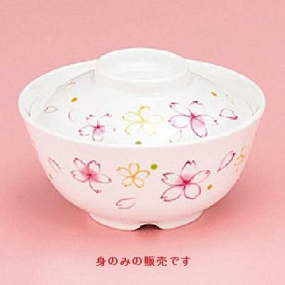 さくら 飯椀(身)