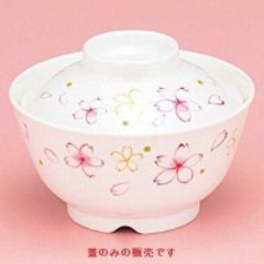 さくら 飯椀(蓋)