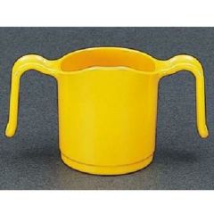 ユニバーサルウェア・プレーン 両手付きカップ