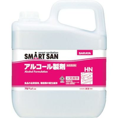 サラヤ 【※軽税】SMART SAN食品添加物アルコール製剤 アルペットHN 5L