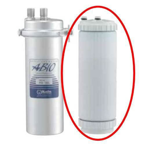 【クリタック】軟水器 RS-10L用カートリッジ