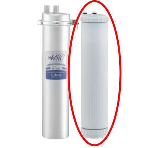 【クリタック】軟水器 RS-10XL用カートリッジ