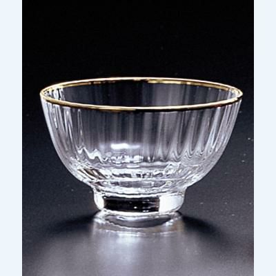 杯