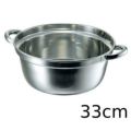 クローバー 18-8 料理鍋 33cm